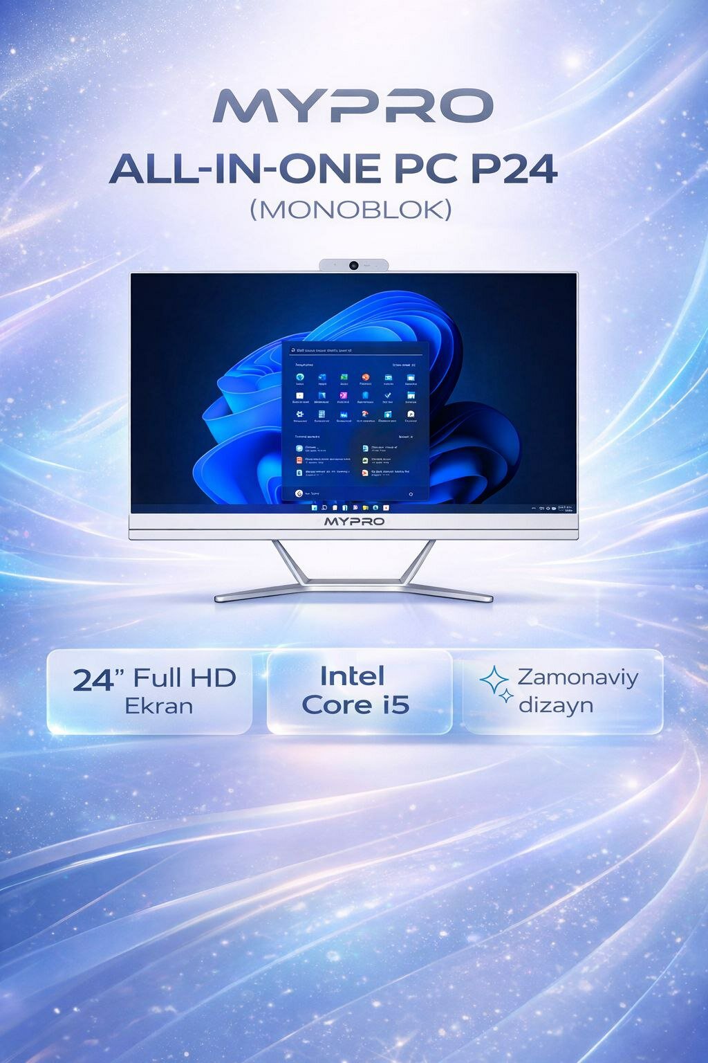 Моноблок MYPRO P24 / Intel Core i5-2400 / 8GB RAM / 256GB SSD / 24" / Windows 10 Pro — фото 1