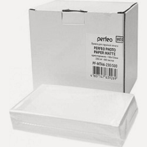 Изображение товара Perfeo PF-MTA6-230/500 Бумага Perfeo матовая 500л, 10х15 230 г/м2