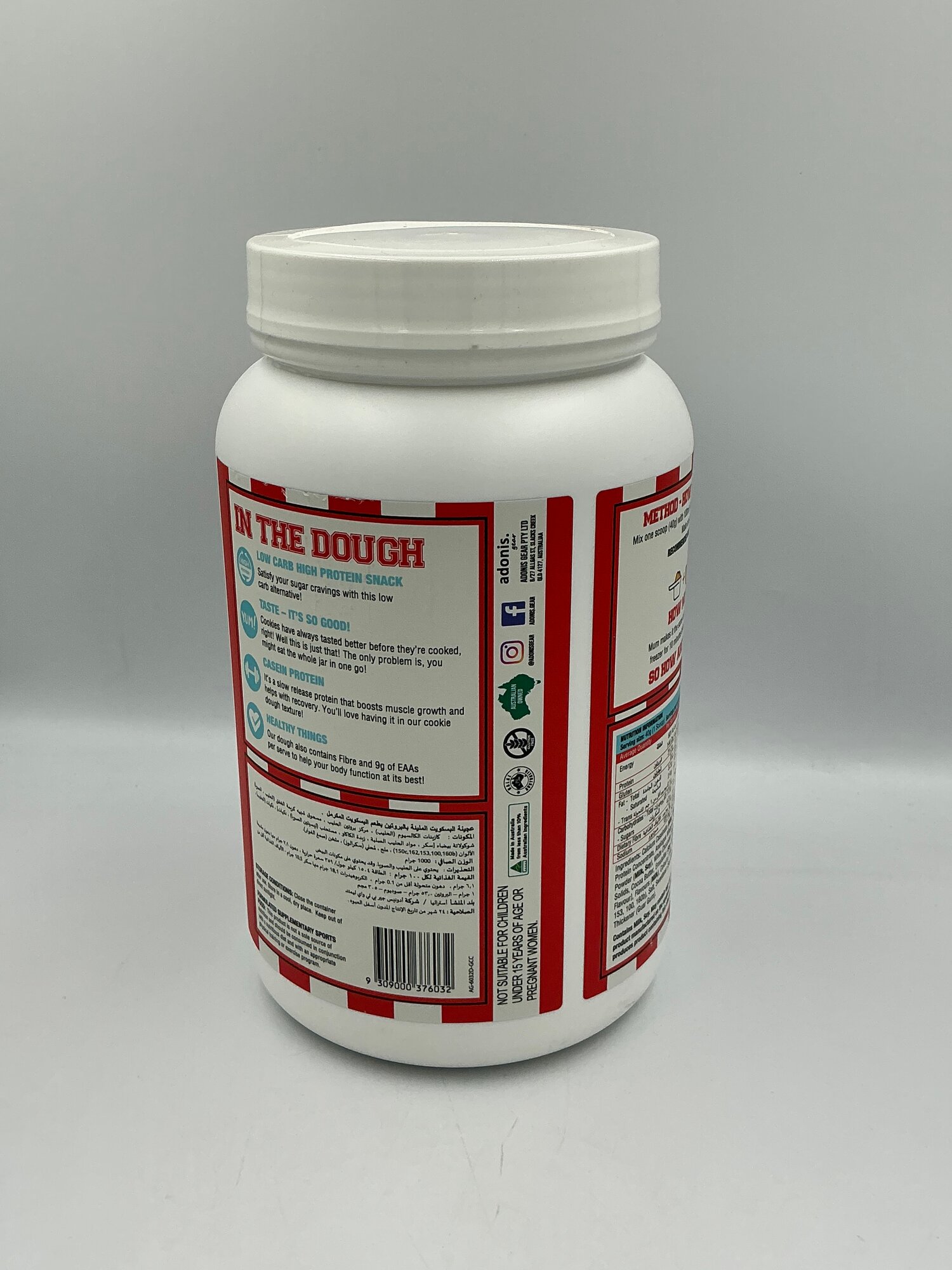 ADONIS casein Cookie Dough 1kg 25 serv карамель печенье , Адонис Коокие Доугх — фото 1