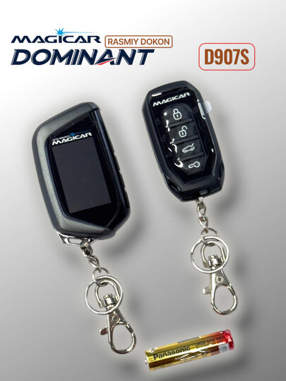 Сигнализация Dominant Magicar D907S, дистанционное управление, original — фото 1