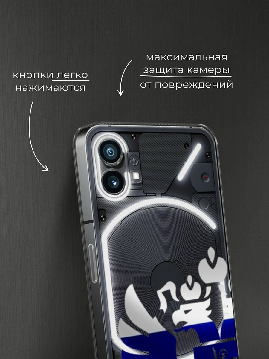 Чехол на Nothing Phone 1 / Нафинг Фон 1 с принтом Герб России триколор 2, прозрачный — фото 1