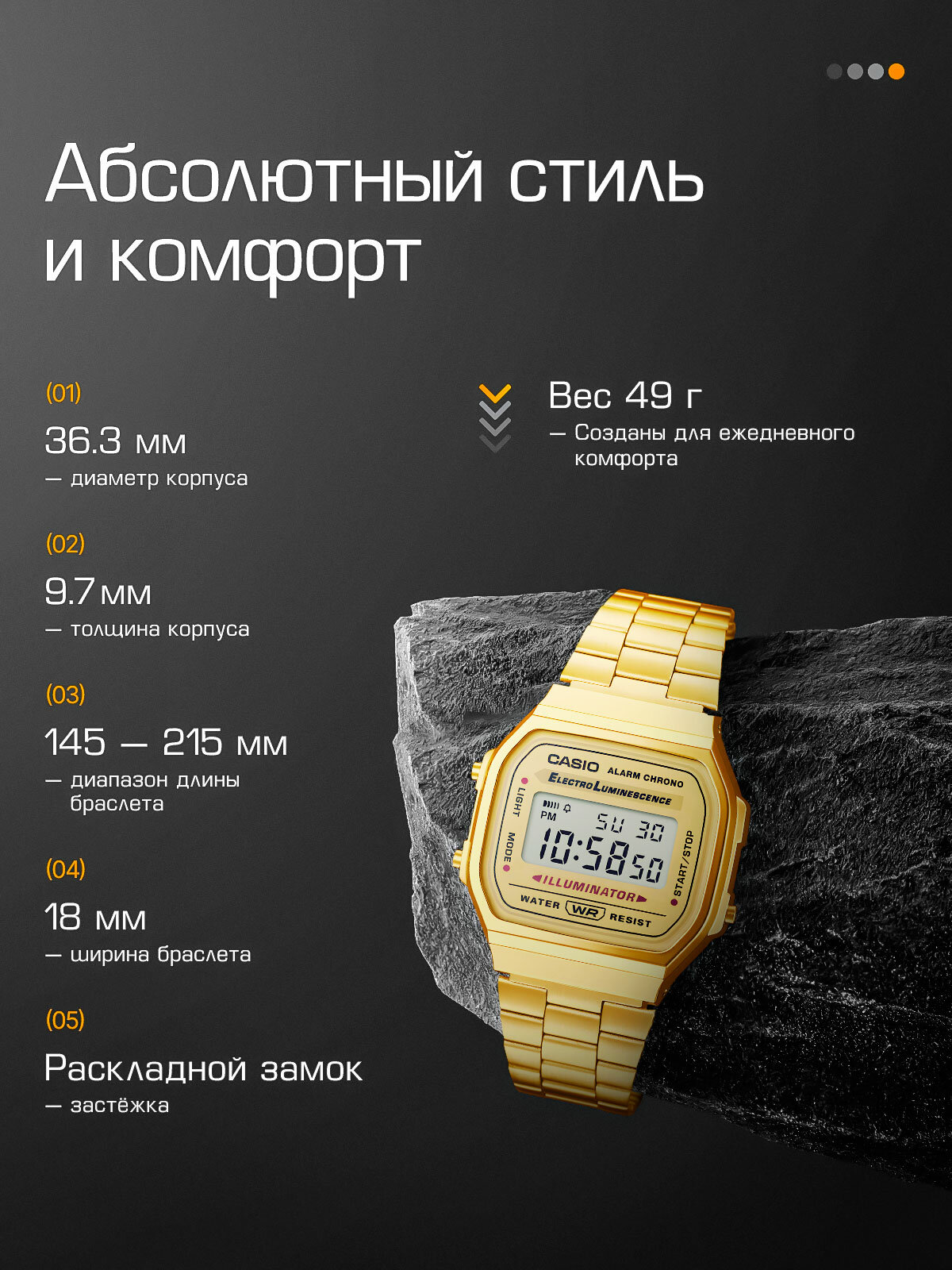 Наручные часы CASIO Vintage, серый — фото 1