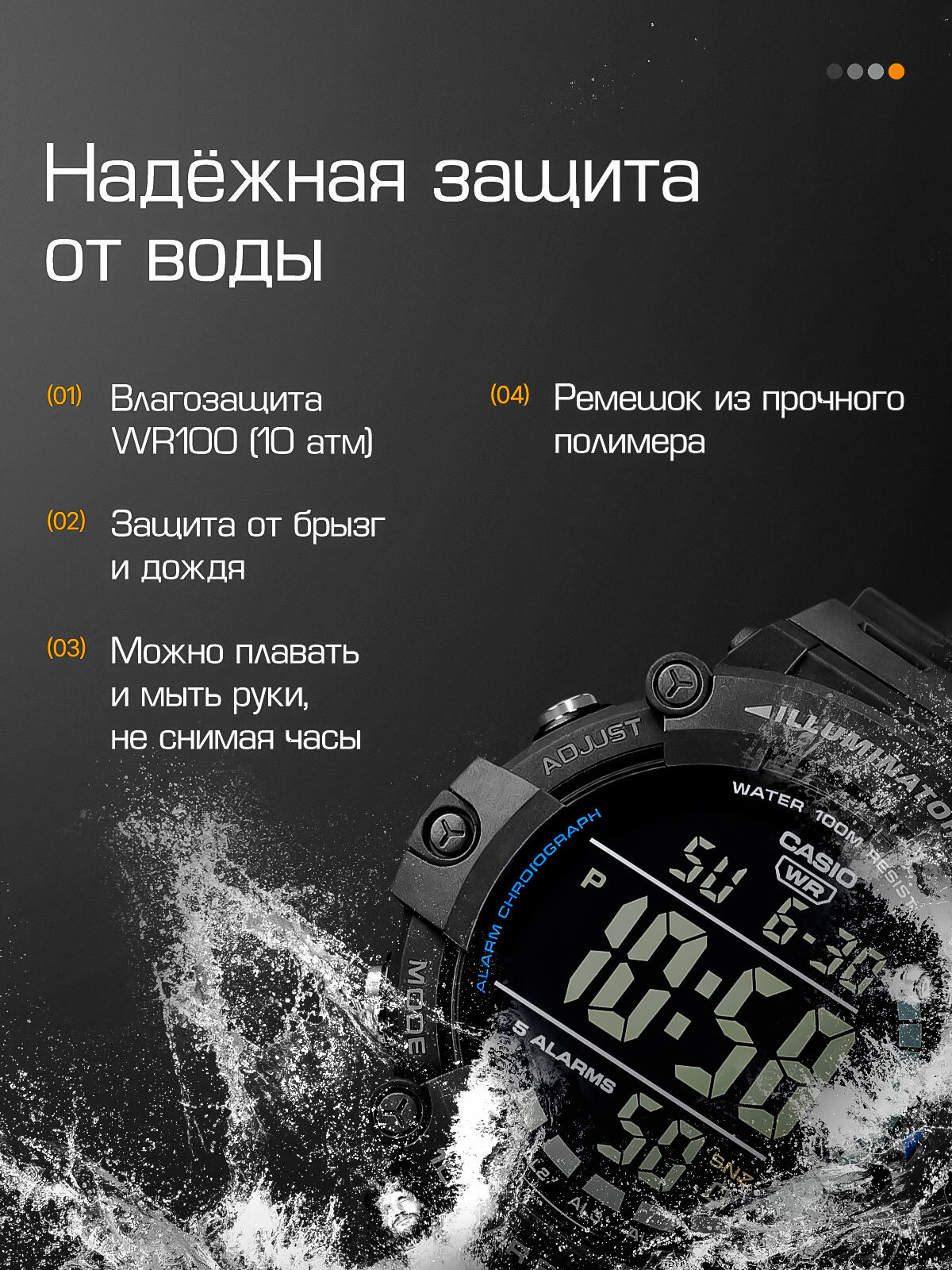 Наручные часы CASIO Collection, серый — фото 1