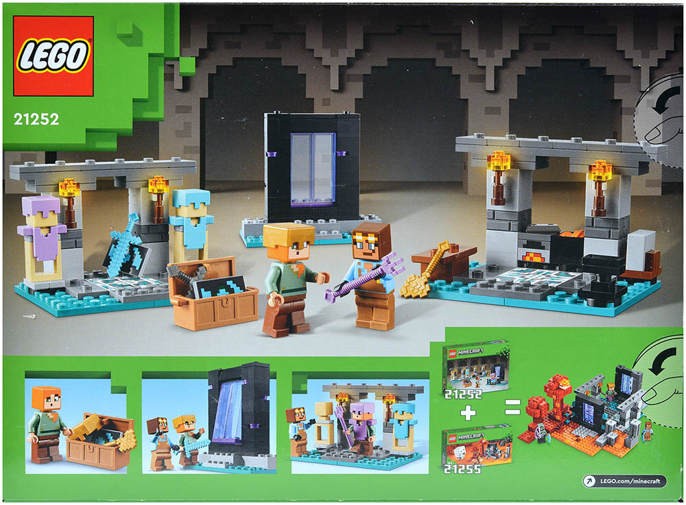 Конструктор LEGO Minecraft "Оружейная палата" — фото 1