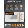 Фото Centek CT-1559