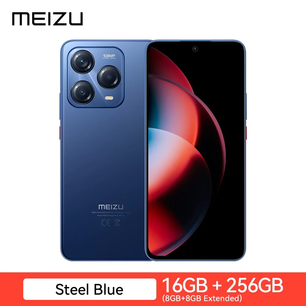 Смартфон MEIZU Note 22, 16/256ГБ, global