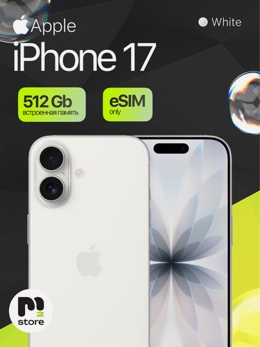 Изображение товара Смартфон Apple iPhone 17 512GB, eSIM, White (белый), без RuStore/MAX