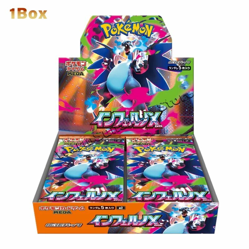 Pokémon TCG M2 MEGA Booster Box 1Box