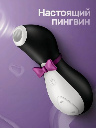 Изображение товара Вибратор для женщин Пингвин вакуумный стимулятор клитора для клиторальной стимуляции, 11 режимов, вакуумный, черный
