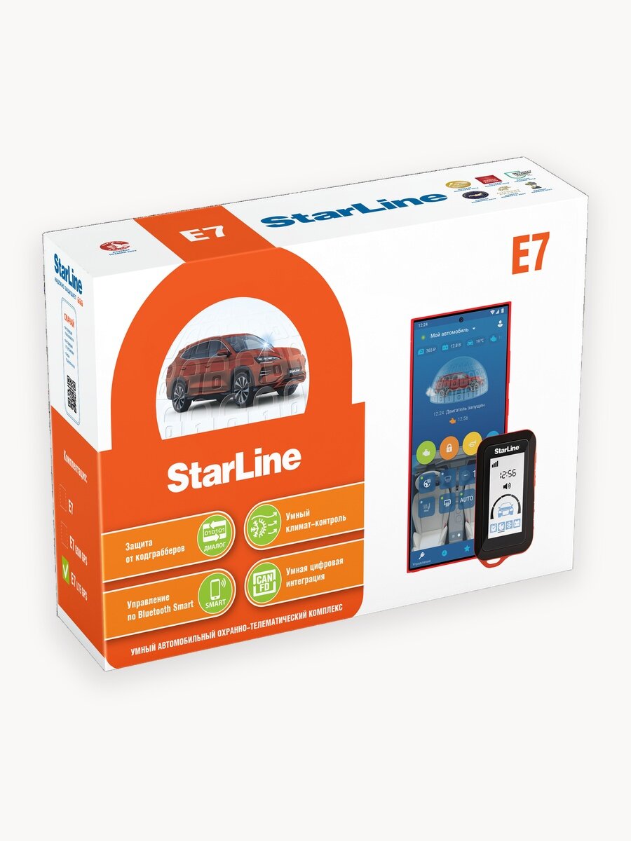 Автосигнализация StarLine E7 CAN FD LTE GPS (Автозапуск, управление со смартфона, брелок, онлайн-мониторинг авто