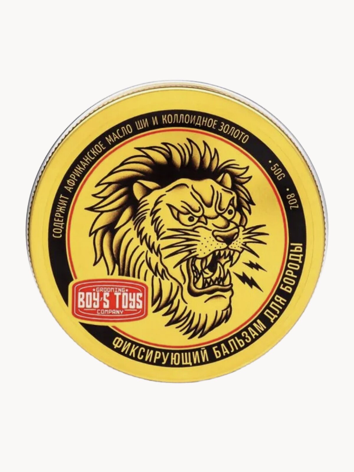 BOY'S TOYS Фиксирующий Бальзам для Бороды с Африканским Маслом Ши, 50 г
