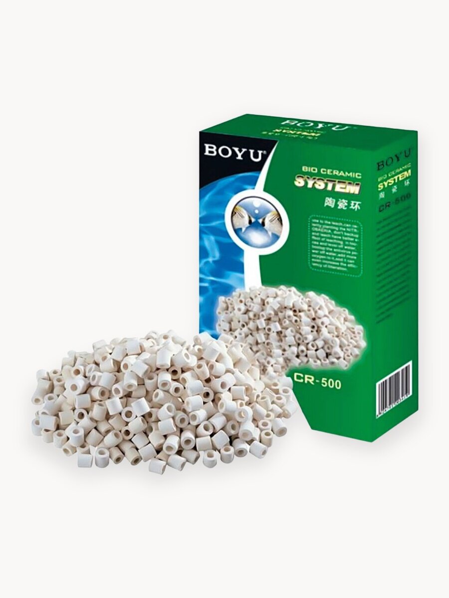 Наполнитель керамические кольца Boyu CR-500 для фильтра аквариума, 500 г