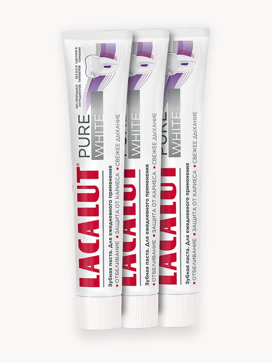 Зубная паста Lacalut "Pure White", для отбеливания зубов, 75мл, спайка из 3 штук
