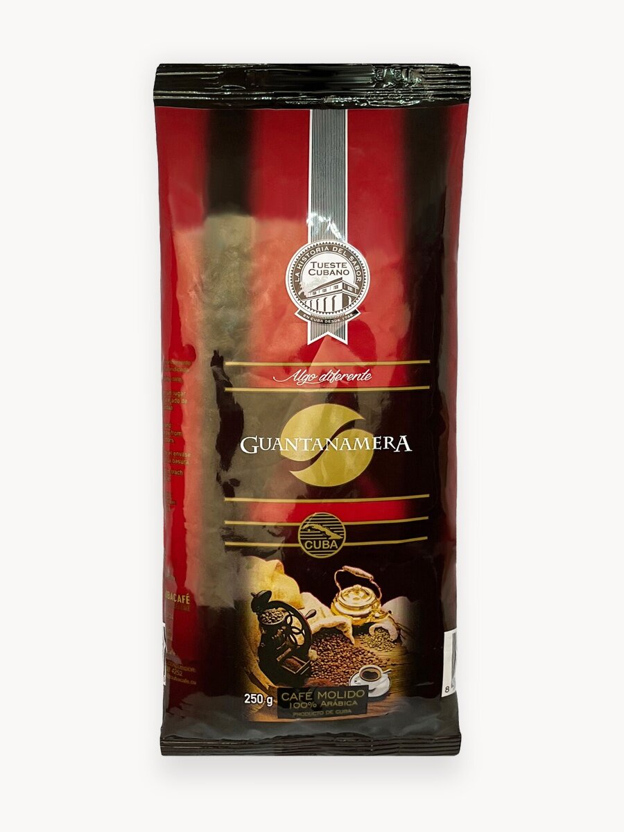 Кофе кубинский молотый Guantanamera Algo Diferente 250 г (пакет), свежеобжаренный, куба