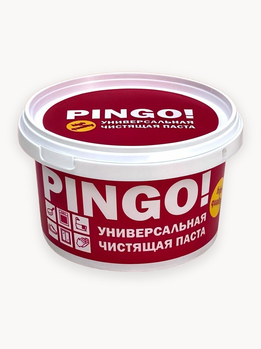 Паста для рук очищающая от сильных загрязнений 650 мл - 2 банки