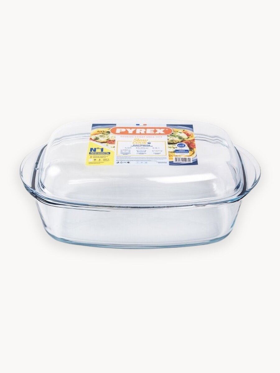 Утятница PYREX "SLOW COOK" 4.5 л, 1 штука, стеклянная, для духовок любого типа