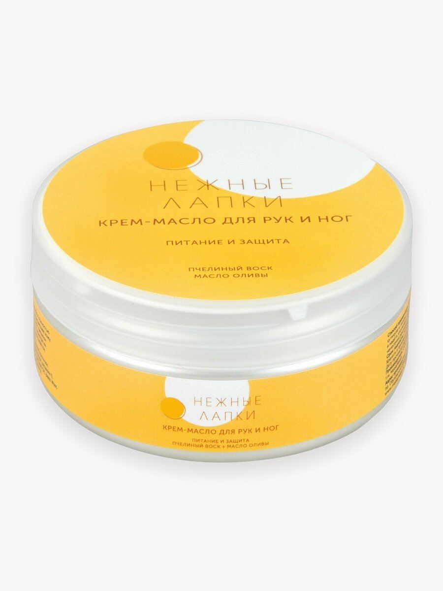 Крем-воск Meela Meelo против трещин для рук и ног "Нежные лапки" 150 мл.