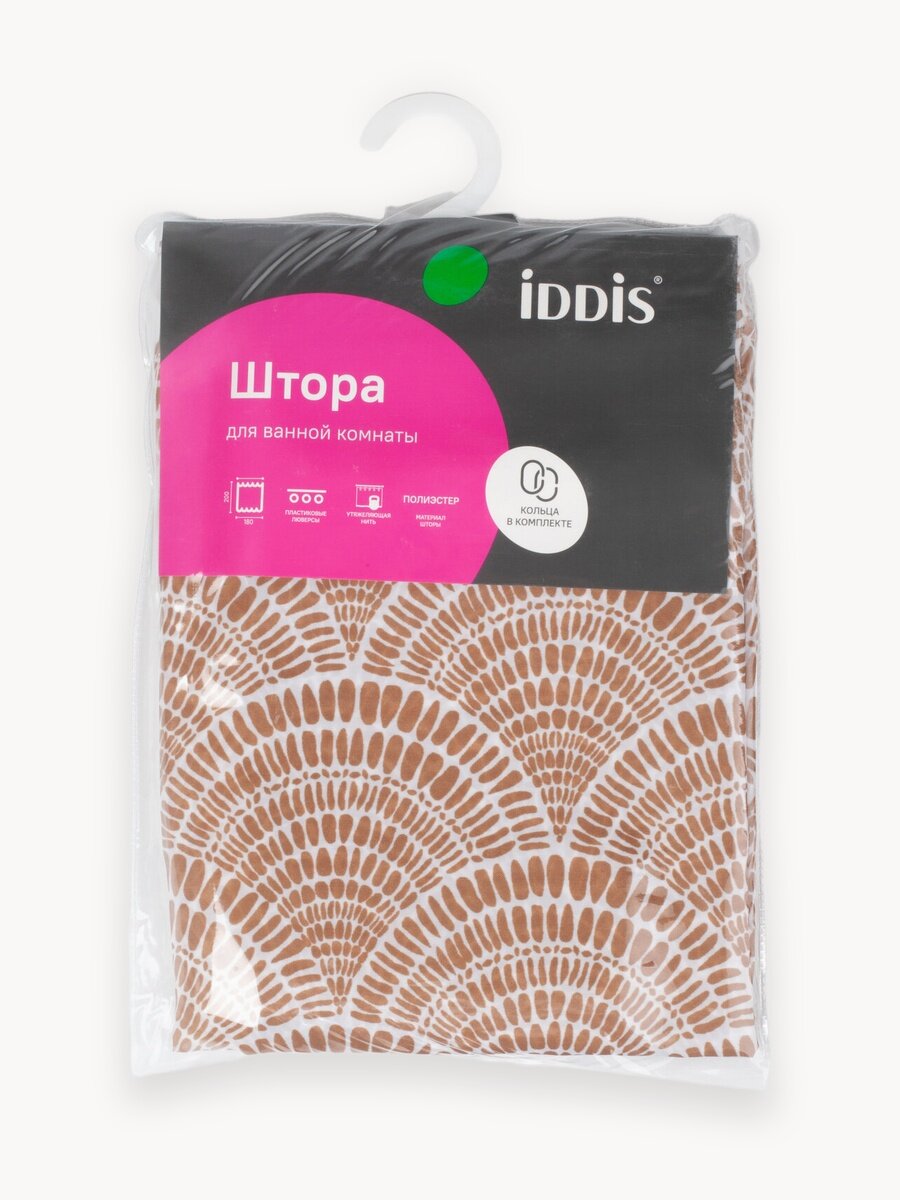 Штора для ванной IDDIS Base BW03P18i11 200x180 см коричневая водоотталкивающая с кольцами