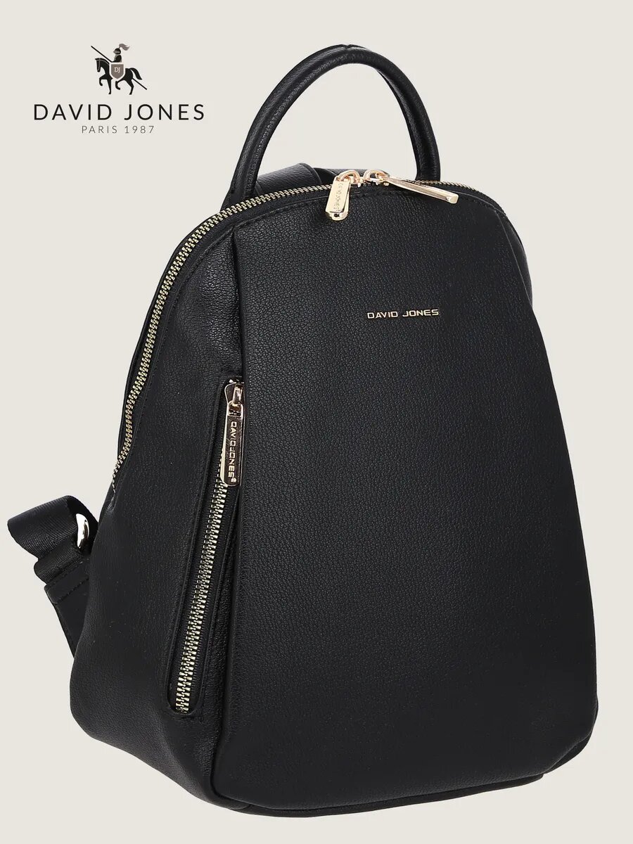 Рюкзак DAVID JONES, черный