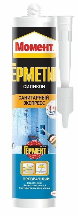 Герметик силиконовый санитарный Момент Экспресс прозрачный 280 мл