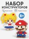 красный, желтый, белый, с...