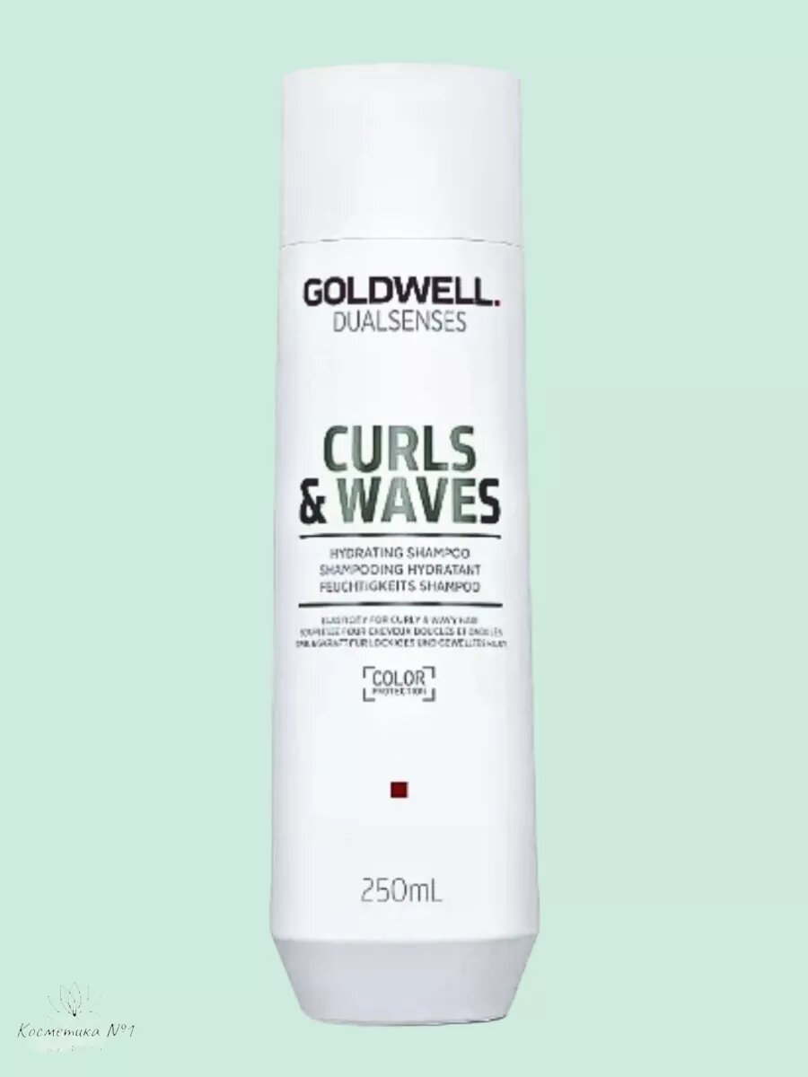 Curls Waves Увлажняющий шампунь для вьющихся волос, 250 мл