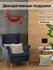 Декоративные подушки с узором от бренда Art-Design. uz — уют, стиль и качество и...