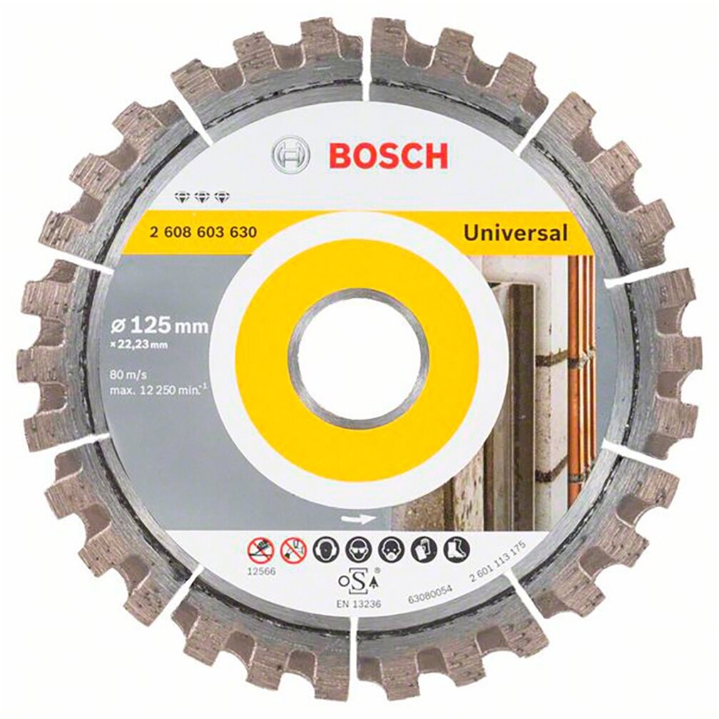 Круг алмазный сегментный Bosch Best for Universal для сухой резки, 125 x 2,2 x 22,2 мм