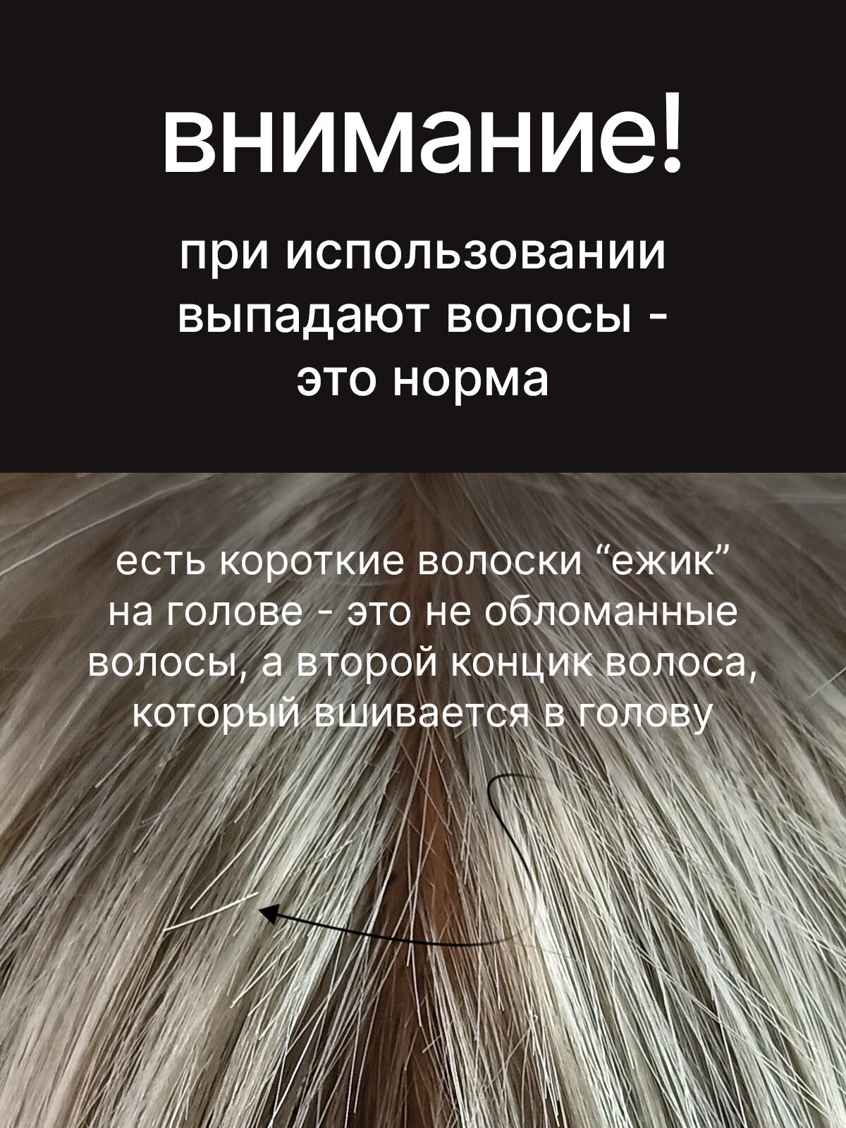 Учебная голова манекен для причесок с волосами, 65 см протеиновые волосы — фото 1