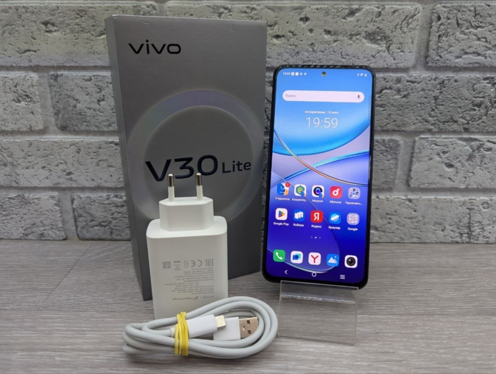 Смартфон Vivo V30 Lite 8/256 Gb, Синий