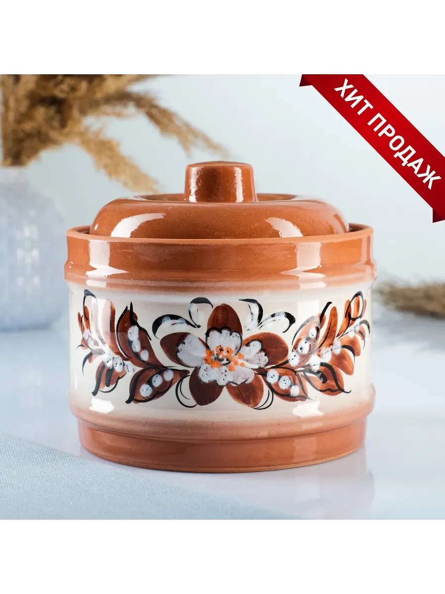 Банка для сыпучих