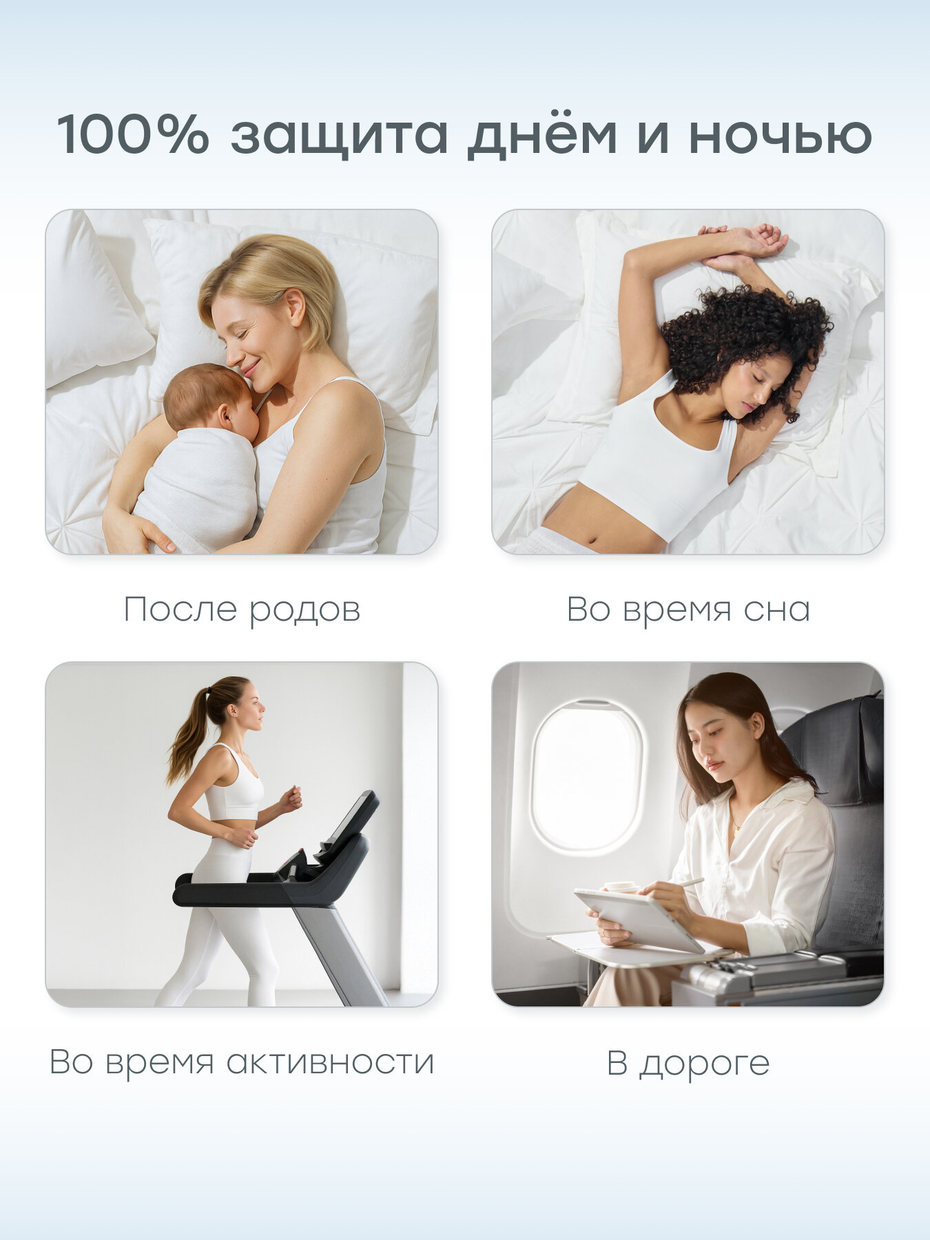 Картинки 21019, Прокладки женские послеродовые Happy Baby, одноразовые, в роддом, с крылышками, 420 мм, 10 шт.