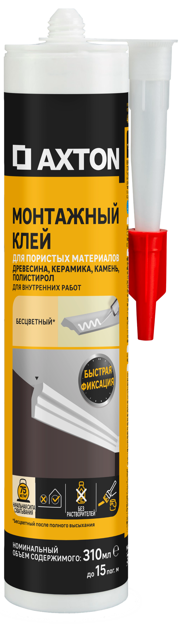 Клей монтажный акриловый Axton 310 мл бесцветный