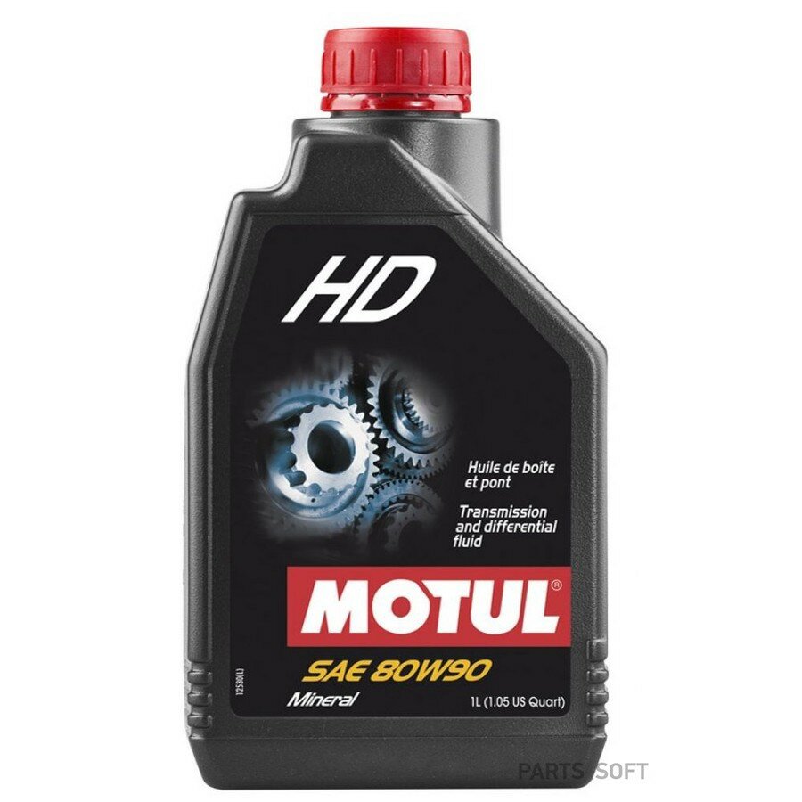 Масло трансмиссионное MOTUL 80W90 1L HD API GL4 от официального дистрибьютора, производитель - MOTUL, артикул 105781