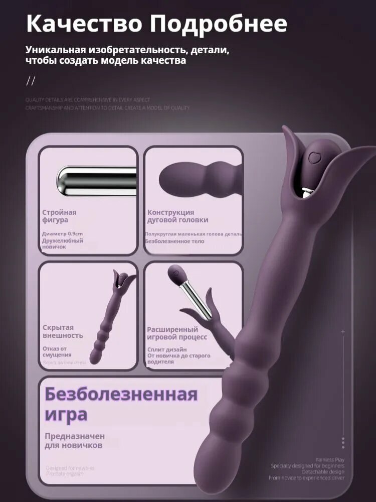 Барлық позициялардағы кисканың фотосуреттері