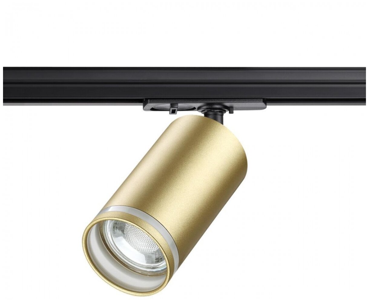 Светильник трековый однофазный двухжильный IP20 GU10 9W 220V ULAR 370878