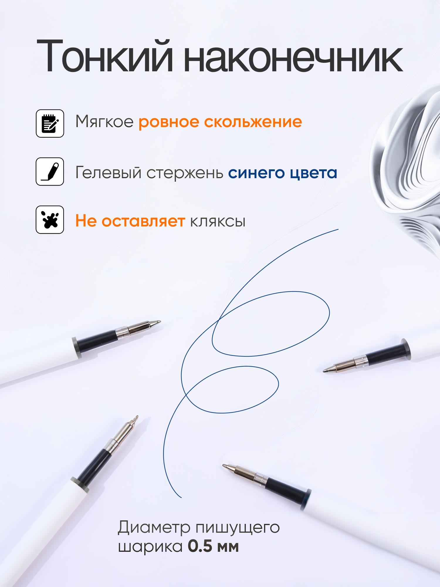 Ручки, Чернила И Карандаши Xiaomi Комплект гелевых стержней для ручки Xiaomi Deli S99 (синие, 10 шт.)