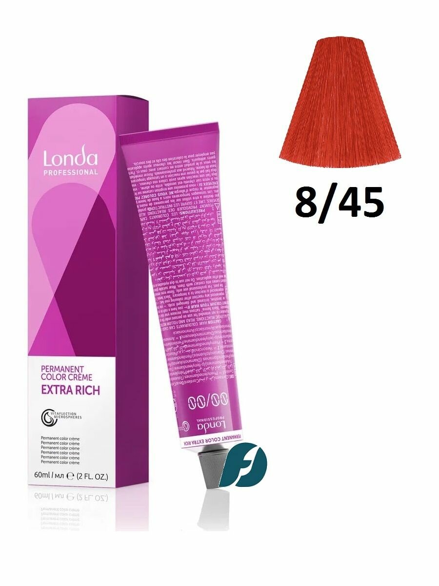 Londa Professional Permanent Color 8/45 Стойкая крем-краска для волос - Светлый блонд медно-красный, 60 мл