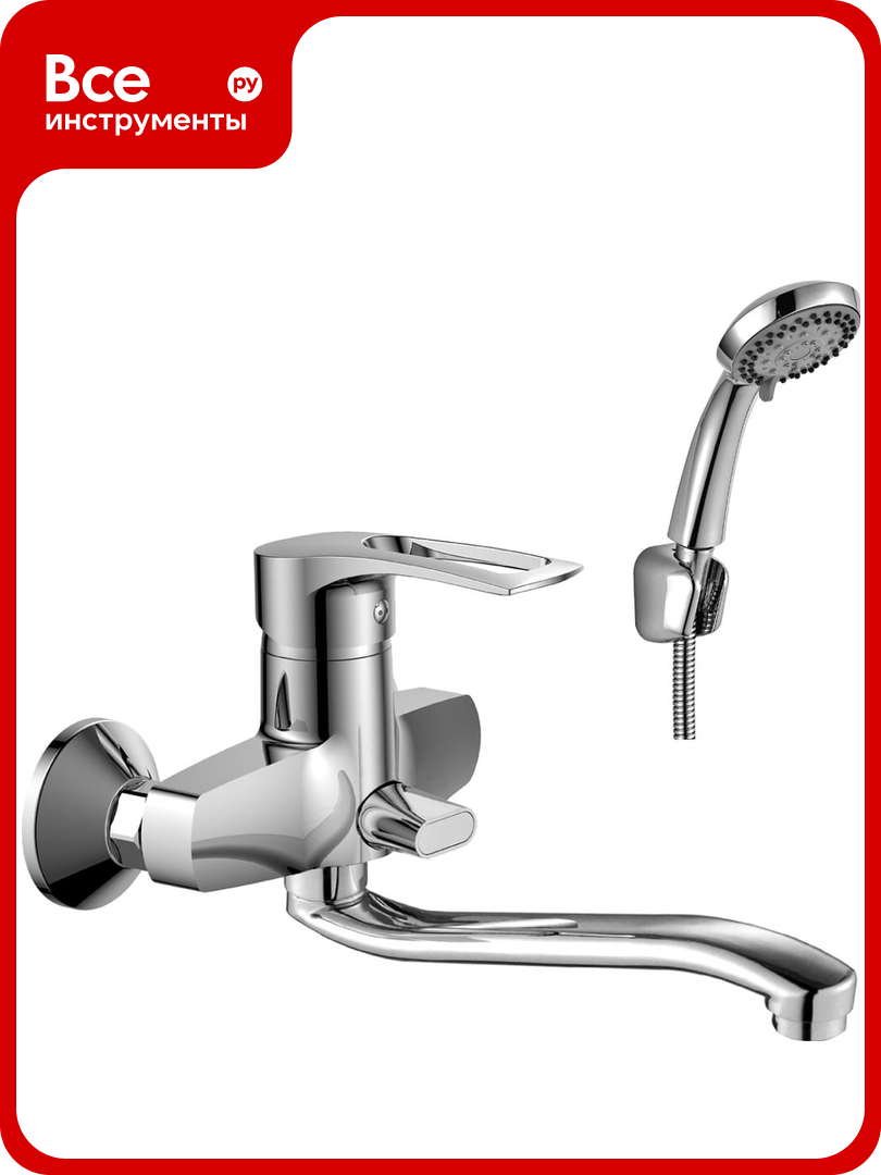 Смеситель для ванны Rossinka с S образным изливом T40 34