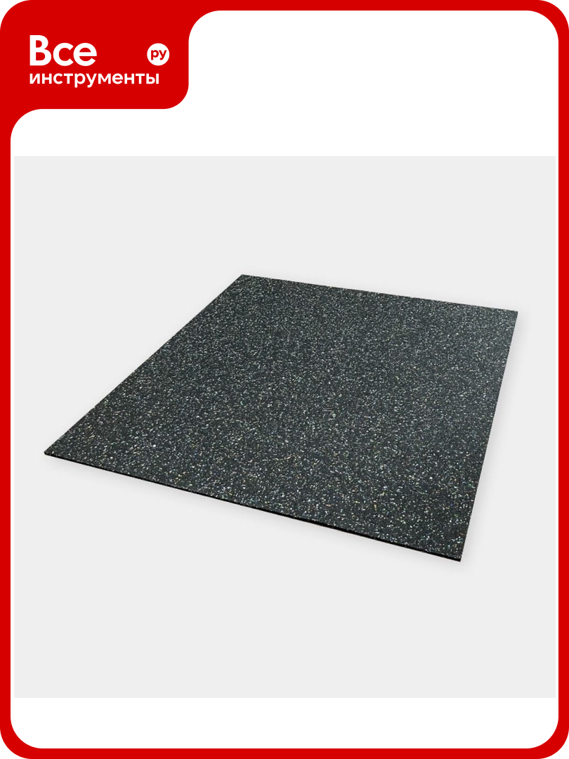Противоскользящий резиновый коврик для душа Alegria shower 600x600x5 мм 6.6.5AS. Bg