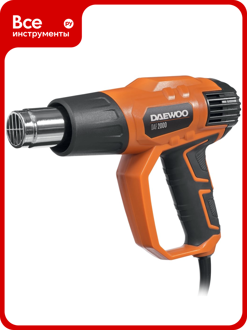 Технический фен Daewoo DAF 2000