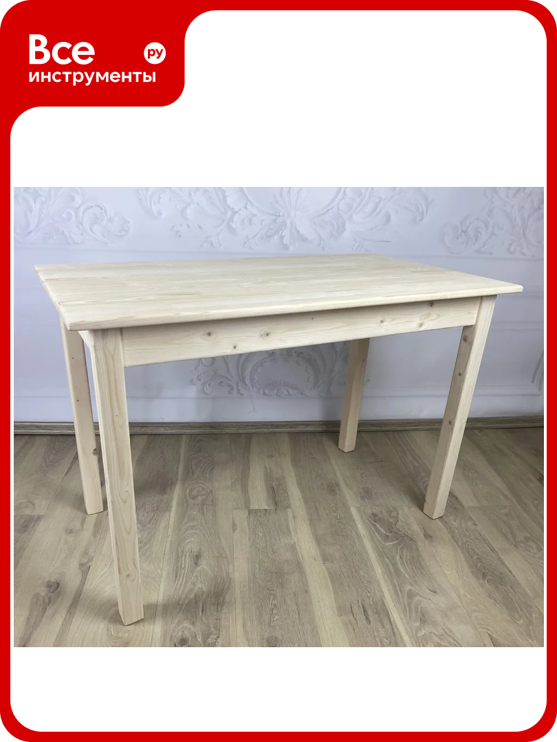 Стол кухонный Solarius Классика без покраски  90x60x75 см  600 10001