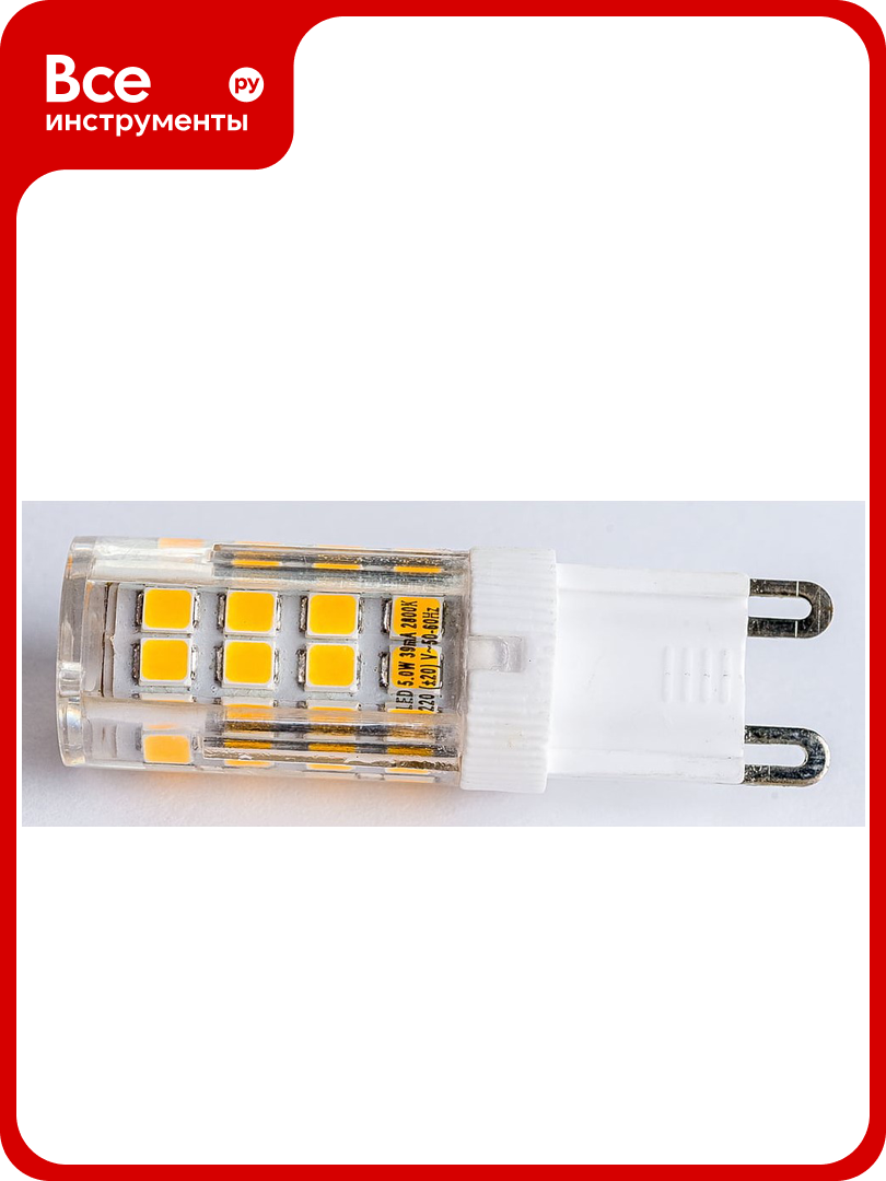 Светодиодная лампа Ecola G9 LED 5 0W Corn Micro 220V 2800K 320 50x16 G9RW50ELC