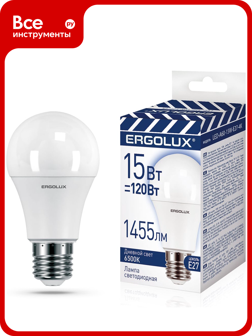 Светодиодная лампа Ergolux Led-a60-15w-e27-6k лон 15вт е27 6500к 220-240в промо 14784