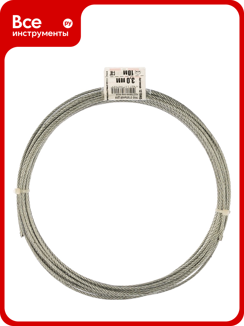 Стальной трос для растяжки Tech-Krep DIN 3055 3 мм 10 м 127845