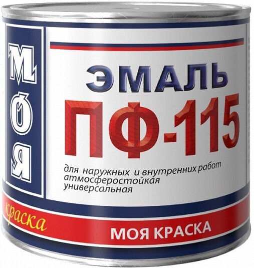 Эмаль ПФ-115 Моя Краска 1.8кг Белый, Универсальная, Алкидная для Внутренних и Наружных Работ.