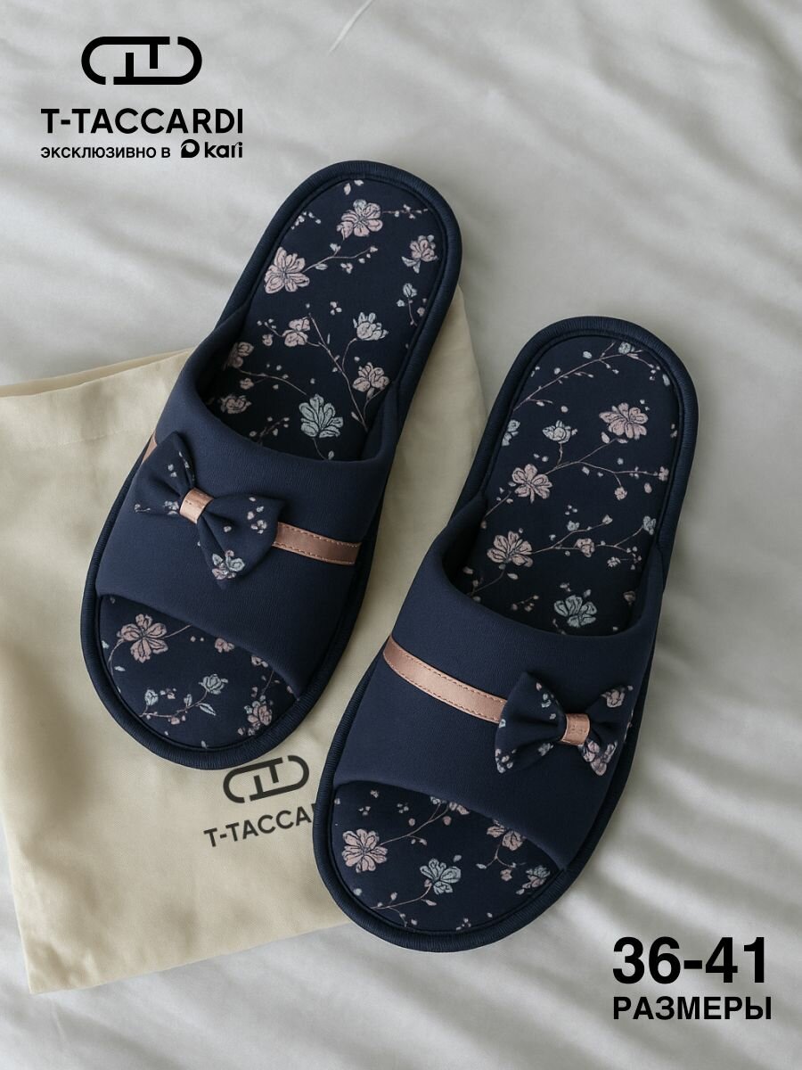Тапочки T.Taccardi