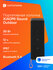 Колонка портативная Xiaomi Sound Outdoor, 30Вт, черный [qbh4261gl...