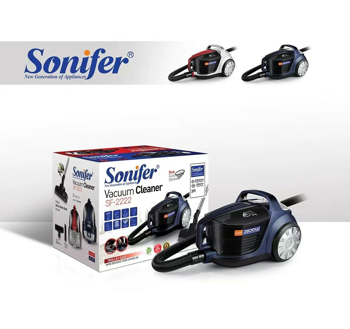 Пылесос Sonifer SF-2222: Электрическая 2800Вт. Для идеальной чистоты