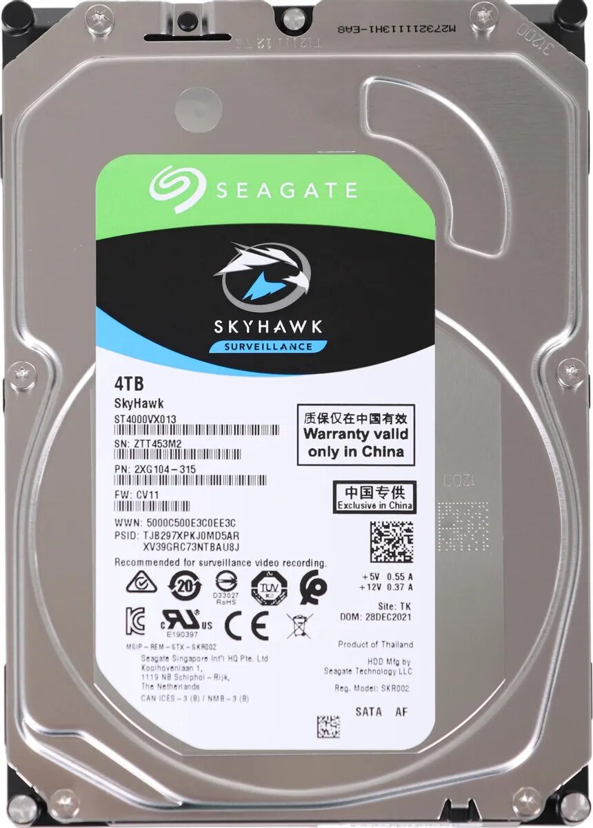 Жесткий диск Seagate Skyhawk ST4000VX013, 4ТБ, HDD, SATA III, 3.5"